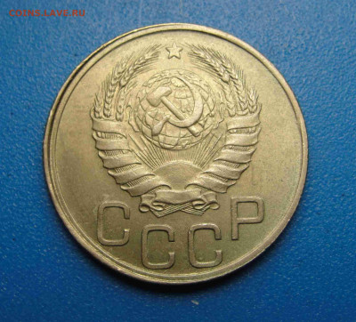 20 к. 1942 г. штемпельный блеск до 05.02.2020 г. в 22.00 - DSC02882.JPG