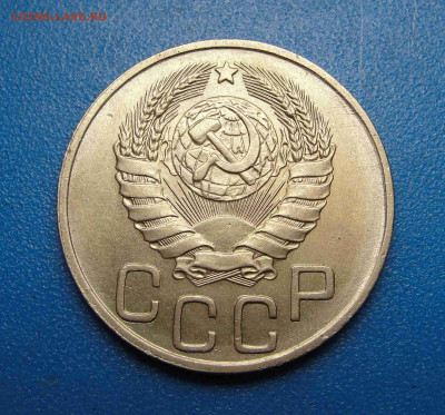 20 к. 1943 г. штемпельный блеск до 05.02.2020 г. в 22.00 - DSC02884.JPG