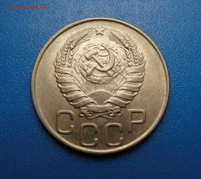 20 к. 1944 г. штемпельный блеск до 05.02.2020 г. в 22.00 - DSC02886.JPG