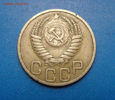 20 к. 1951 г. до 05.02.2020 г. в 22.00 по МСК - DSC02896.JPG