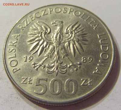 500 злотых 1989 50 лет войне Польша №1 04.02.2020 22:00 МСК - CIMG7088.JPG