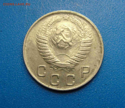10 к. 1949 г. штемпельный блеск до 05.02.2020 г. в 22.00 - DSC02908.JPG