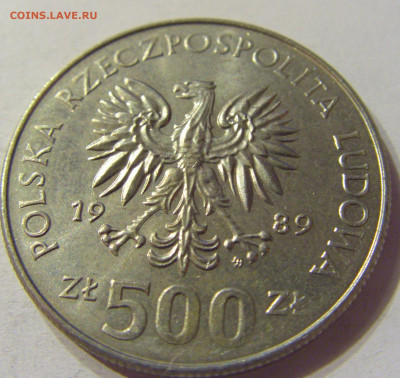 500 злотых 1989 50 лет войне Польша №2 05.02.2020 22:00 МСК - CIMG7092.JPG