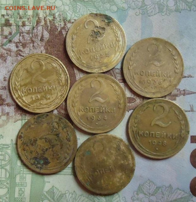 2 копейки 7шт 1926-1948г. до 5.02.2020 в 22.00 - DSC04589.JPG