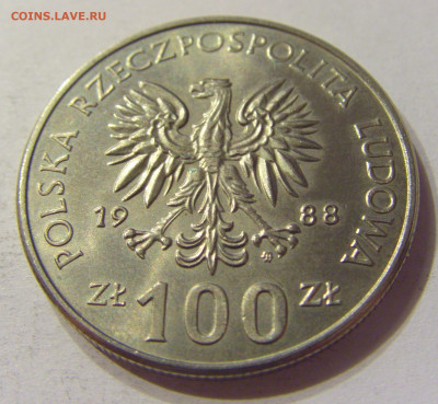 100 злотых 1988 Восстание Польша №1 05.02.2020 22:00 МСК - CIMG7096.JPG