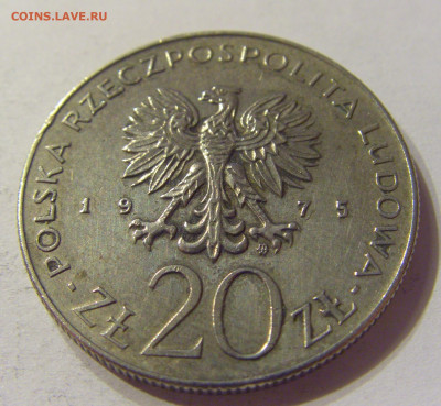 20 злотых 1975 год женщин Польша №1 05.02.2020 22:00 МСК - CIMG7128.JPG
