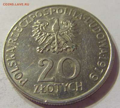 20 злотых 1979 год детей Польша №1 05.02.2020 22:00 МСК - CIMG7152.JPG