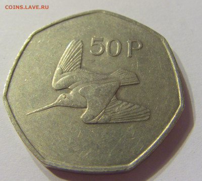 50 пенни 1977 Ирландия №1 05.02.2020 22:00 МСК - CIMG7645.JPG