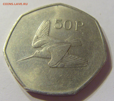 50 пенни 1998 Ирландия №1 05.02.2020 22:00 МСК - CIMG7649.JPG