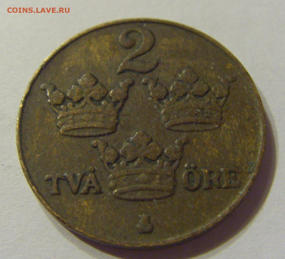 2 эре 1927 Швеция №1 05.02.2020 22:00 МСК - CIMG7661.JPG