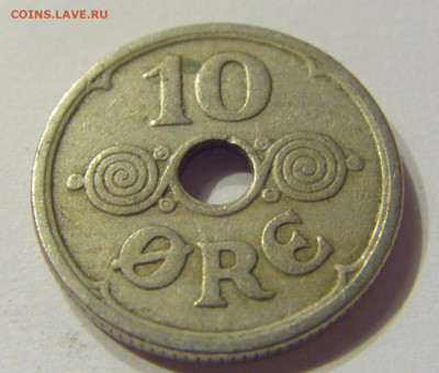 10 эре 1924 Дания №1 05.02.2020 22:00 МСК - CIMG7681.JPG