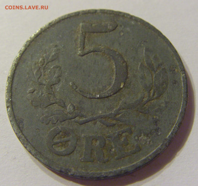 5 эре 1944 Дания №1 05.02.2020 22:00 МСК - CIMG7689.JPG