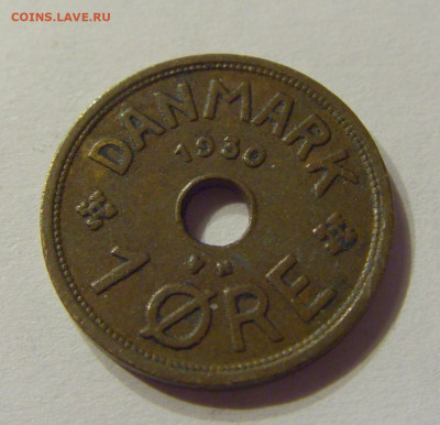 1 эре 1930 Дания №1 05.02.2020 22:00 МСК - CIMG7693.JPG
