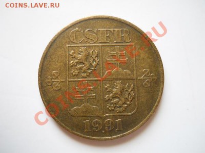 1 СSFR 1991 Год. Окончание в 20.15, 21.08.11. - 27.JPG