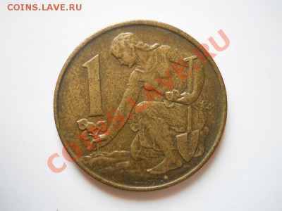 1 СSFR 1991 Год. Окончание в 20.15, 21.08.11. - 26.JPG