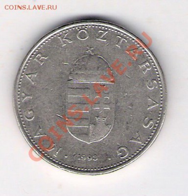 10 форинтов Венгрия 1993, до 19.08.2011 22-00 мск. - сканирование0162