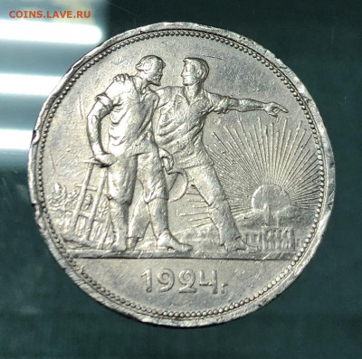 Рубль 1924 с 200 руб. до 5.02.20 22:00 - image-30-01-20-10-59