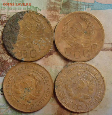 3 копейки  4 штуки 1931-1935г. до 5.02.2020 в 22.00 - DSC04602.JPG
