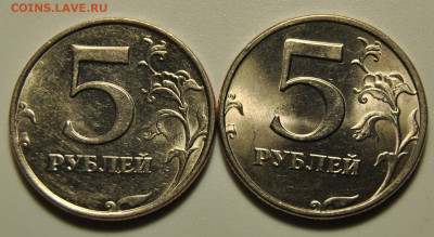 5 рублей 1998 ММД+СПМД UNC 31.01.2020 в 22-00 мск - DSC_5547.JPG