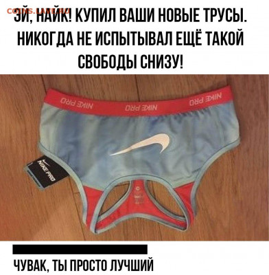 юмор - EW9PPTqyBAs