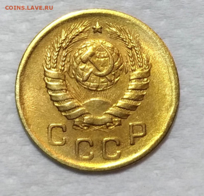 1 копейка 1945 штемпельный блеск до 03.02 - P_20200121_221404_vHDR_On_1