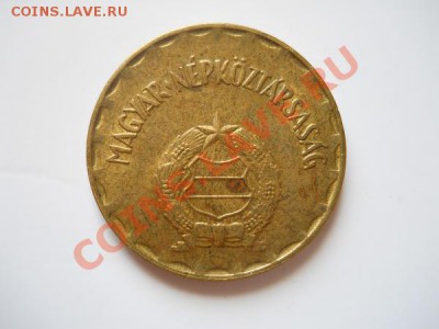 2 Forint 1989 Года. Окончание в 20.30, 21.08.11. - 33.JPG