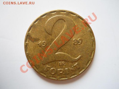 2 Forint 1989 Года. Окончание в 20.30, 21.08.11. - 32.JPG