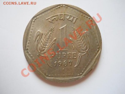 Индия. 1 Rupee 1987 Года. Окончание в 20.35, 21.08.11. - 34.JPG
