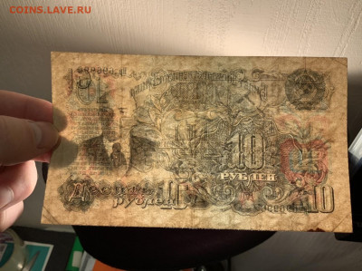 10 рублей 1947 не плохая до 04.02 в 22—00 мск - 5C2210BC-DA05-4F37-B3DE-C979A90BFDC7