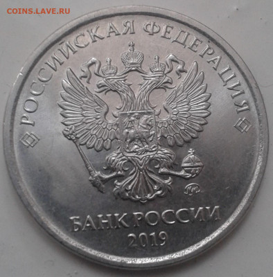 раскол - 9998 (2)