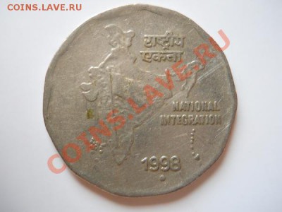 Индия. 2 Rupees 1998 Года. Окончание в 20.45, 21.08.11. - 38.JPG