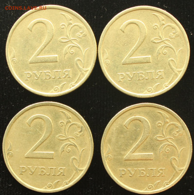 2 р. 2006 сп шт.2 - 4 шт. оценка - 4 шт шт (2).JPG