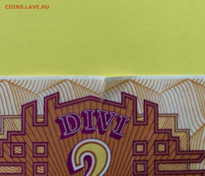 Латвия 2 рубля 1992 г UNC пресс - EE1242D4-5553-4CB6-A312-F616D95EFEF5