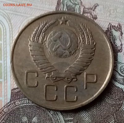 3 копейки 1957. До 3.02.20 в 22.00 - 20200131_110641