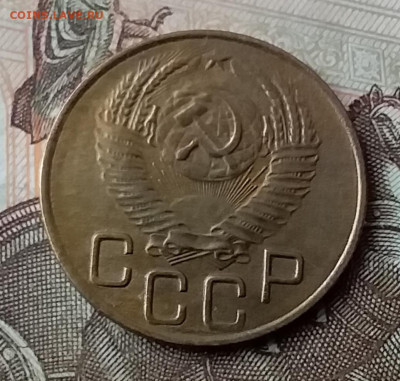 3 копейки 1953. До 3.02.20 в 22.00 - 20200131_111854