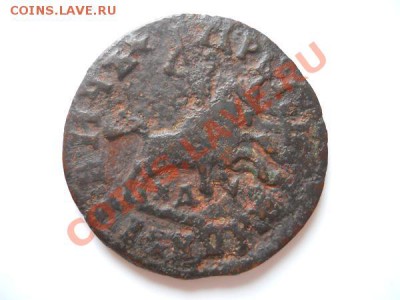 Копейка Петра I (НД). Окончание в 21.05, 21.08.11. - 47.JPG