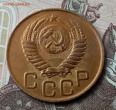 3 копейки 1949. До 3.02.20 в 22.00 - 20200131_113408