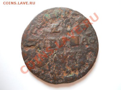 Копейка Петра I (НД). Окончание в 21.05, 21.08.11. - 46.JPG