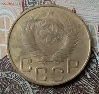 3 копейки 1948. До 3.02.20 в 22.00 - 20200131_113656