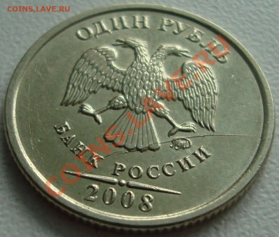 ТЕМА ЗАКРЫТА - 111.JPG