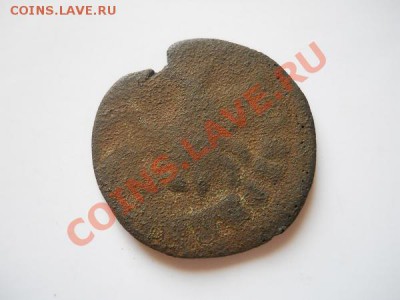 Копейка Петра I. Окончание в 21.15, 21.08.11. - 51.JPG
