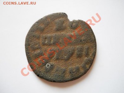 Копейка Петра I. Окончание в 21.15, 21.08.11. - 50.JPG