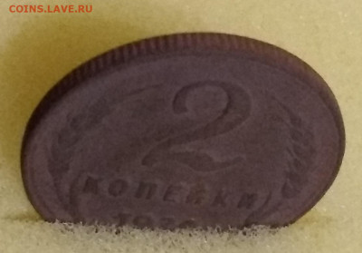 2 копейки до 09.02.2020 - 22