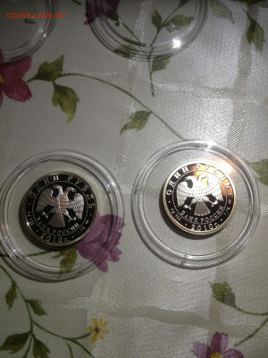 1 руб. Авиация Сухой Суперджет, Русский Витязь Комплект, 201 - cOwYDpoY9tQ