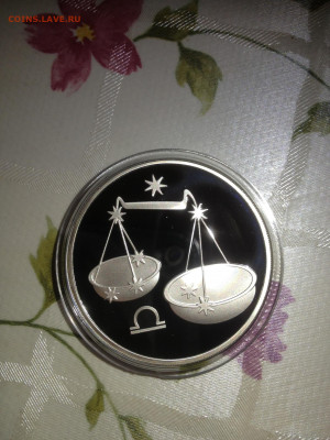 3 руб. Знаки зодиака, Весы, 2003 до 06.02 - -1luuUIPSuM