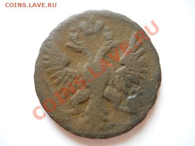 Денга 1750 Года. Окончание в 21.25, 21.08.11. - 55.JPG