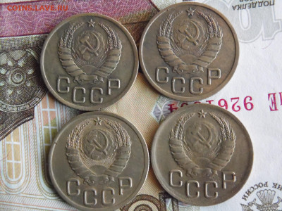 3 копейки  4 шт - SAM_0516.JPG