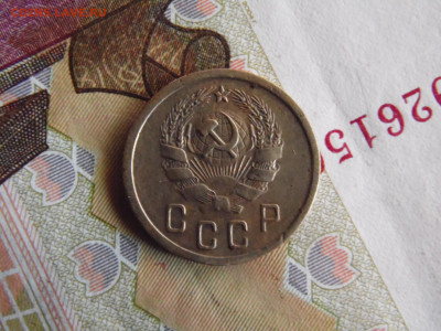 2 копейки 1936 - SAM_0522.JPG