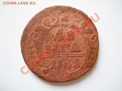 Денга 1741 Года. Окончание в 21.35, 21.08.11. - 58.JPG