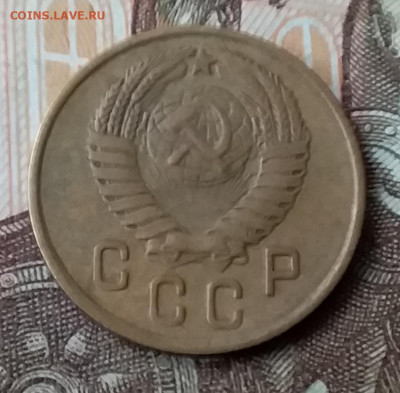 2 копейки 1957. До 3.02.20 в 22.00 - 20200131_132235